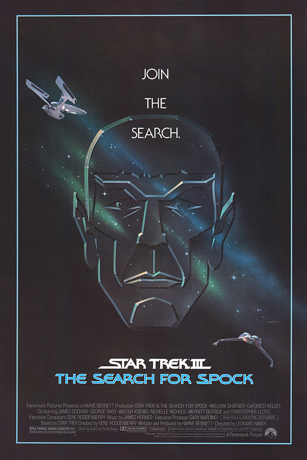 Front cover of Star Trek III The Search For Spock collector's edition DVD showcasing satin finish.
