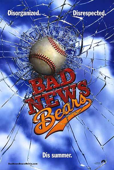 Kids playing baseball in Bad News Bears movie scene, comedy sports film