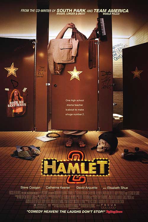 Front cover of Hamlet 2 DVD featuring vibrant artwork and characters.
