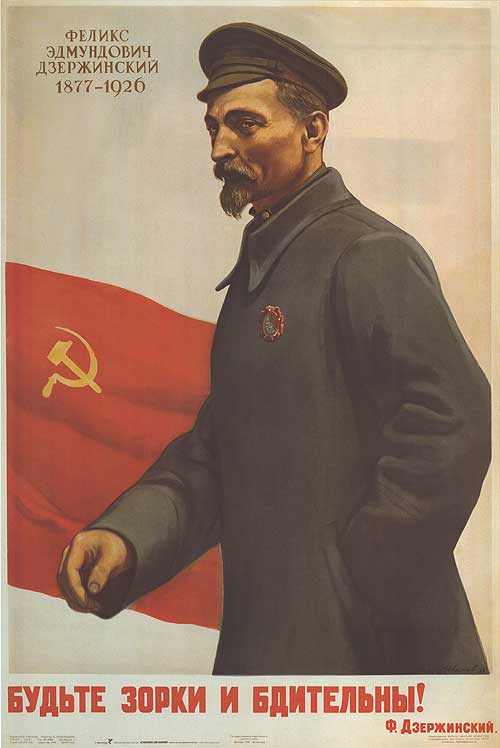 Portrait of Felix Dzerzhinski, KGB founder, showcasing his historical significance in Russian history.