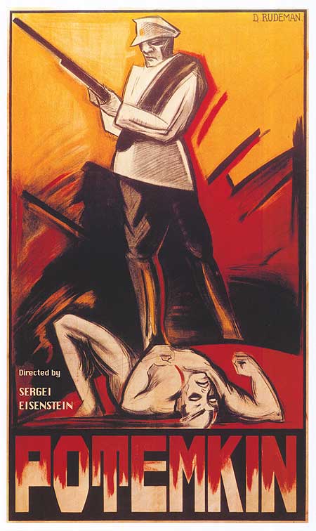Cover art of Battleship Potemkin DVD featuring classic Soviet cinema imagery