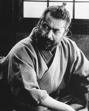Toshiro Mifune in a Samurai film scene showcasing his iconic role