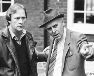 Minder complete series DVD box set front cover with iconic British crime show branding