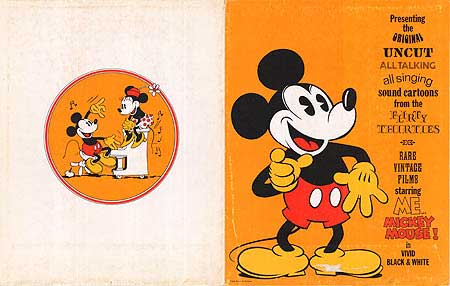 Close-up of Mickey Mouse plush toy with smiling face, soft fabric, perfect for kids