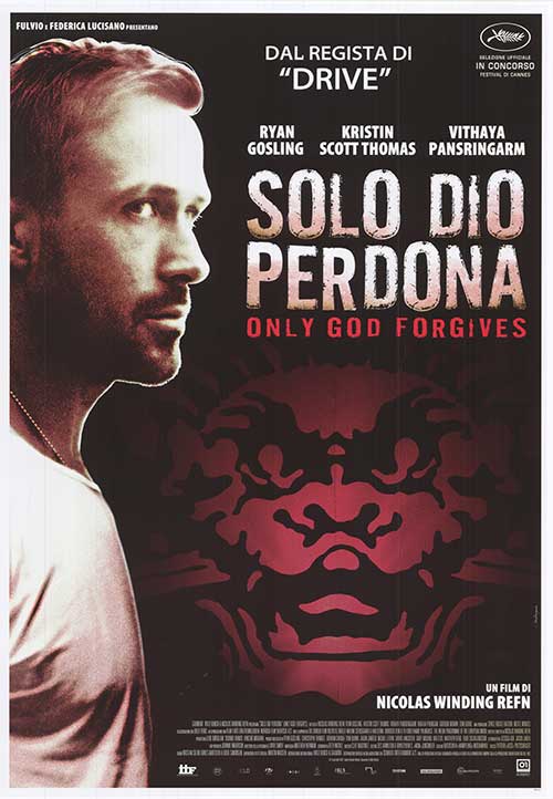 Scene from Only God Forgives showcasing the stylized cinematography.