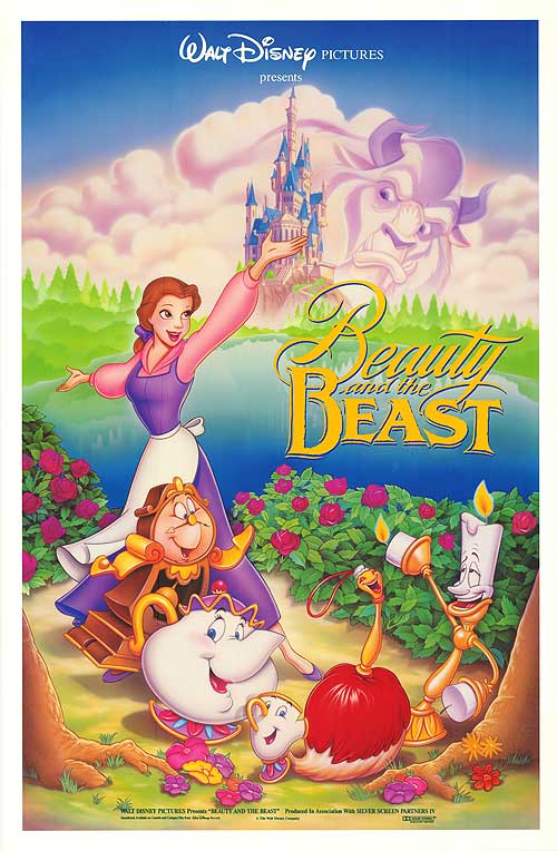 Close-up of Beauty And The Beast makeup palette with vibrant shades