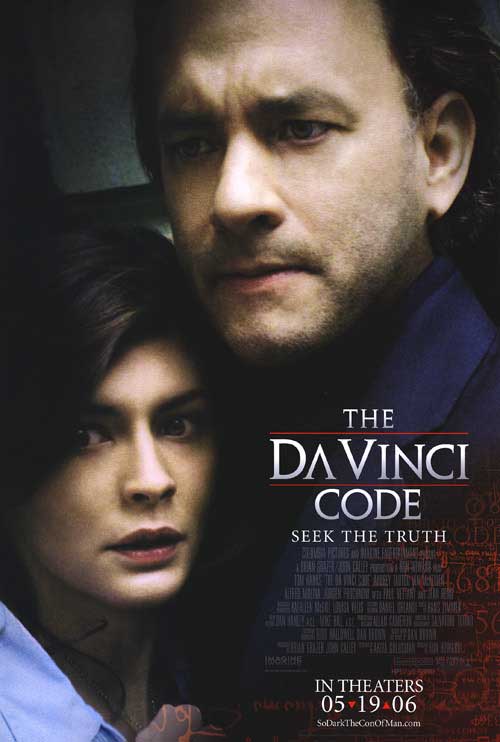 The cover of the Da Vinci Code paperback, showcasing its mysterious artwork