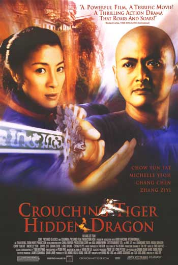 Crouching Tiger Hidden Dragon Blu-ray cover showcasing the martial arts action.