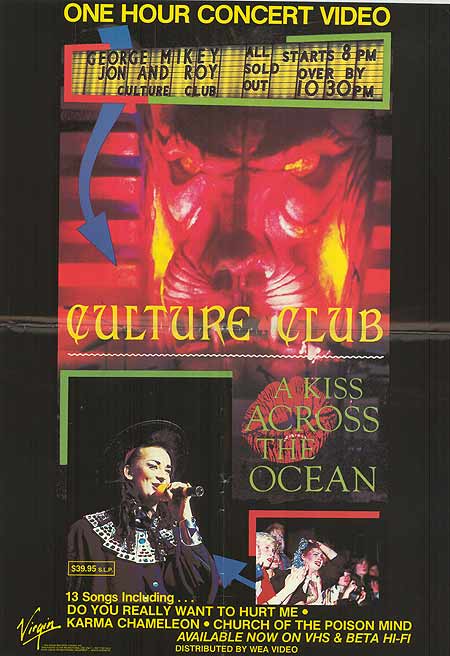 Cover art of Culture Club Kiss Across the Ocean LP, highlighting vibrant colors and design.