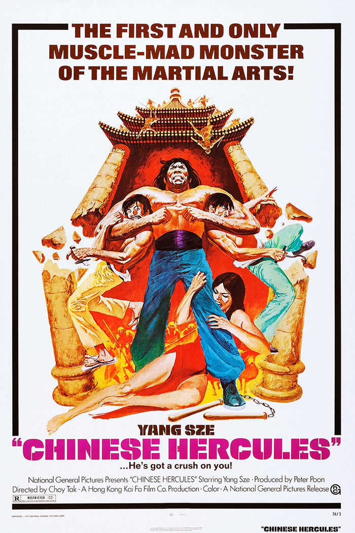 Epic Chinese Hercules giclee print showcasing vibrant colors and fine details.