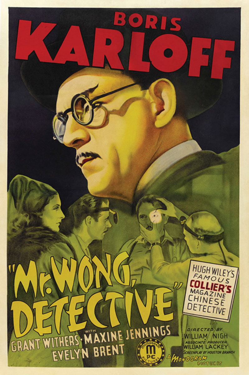 Mr. Wong detective artwork featuring vibrant colors and detail.
