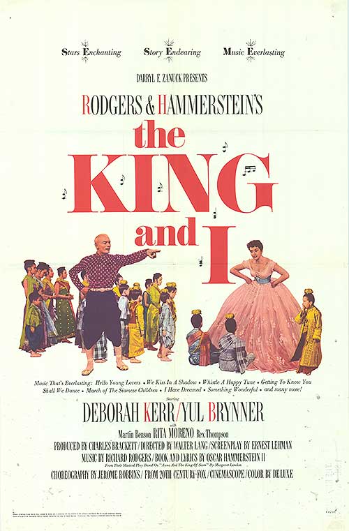 Front cover of The King and I 1965 original edition vinyl reissue featuring iconic red-and-gold artwork